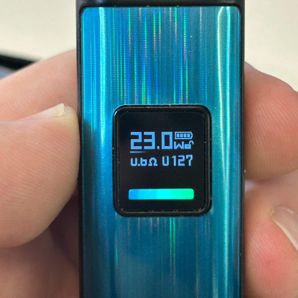screen